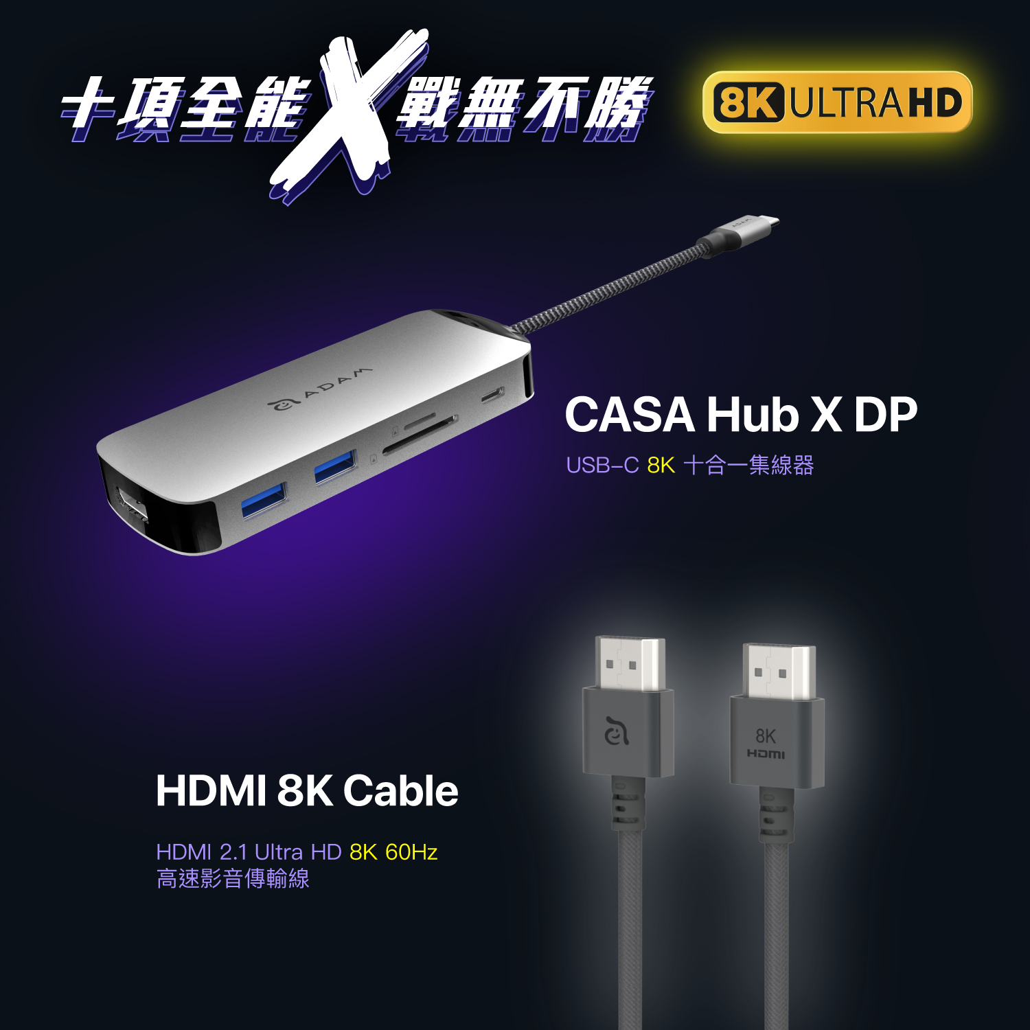 新品未使用 Mac USB-C to Digital AV 純正品