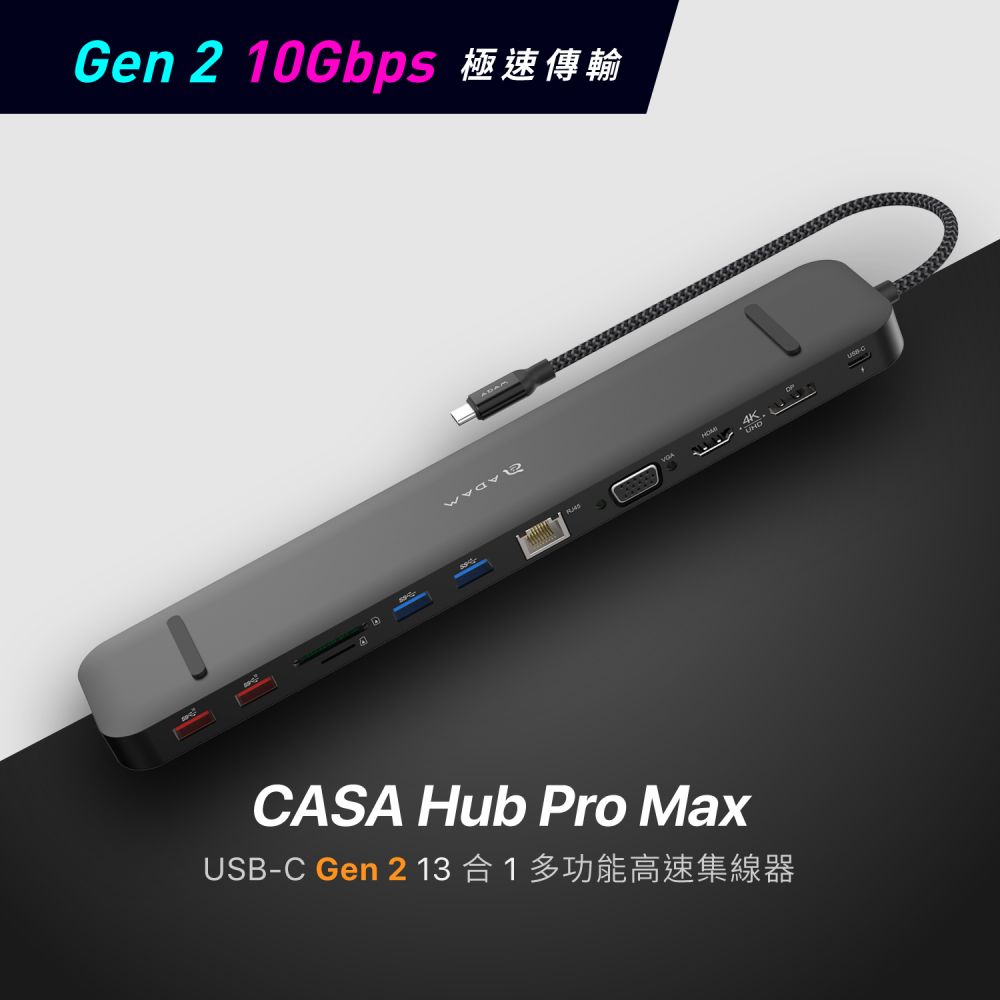 Hub pro max usb c gen2 13 1 adam store 